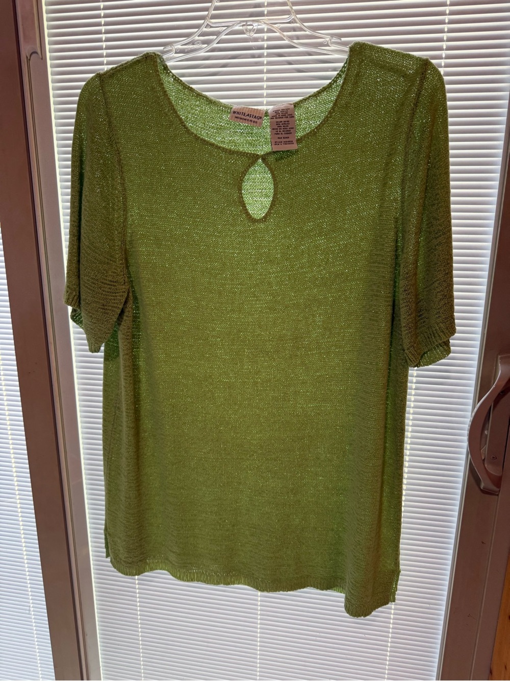 White Stag Lime Green Shimmer Short Sleeve Tee